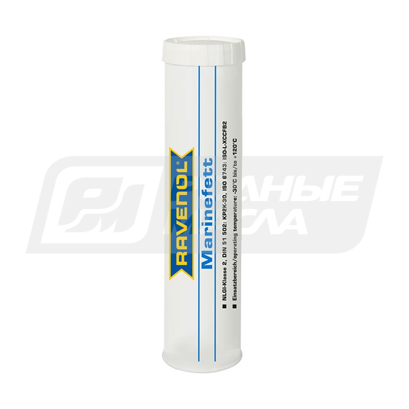 RAVENOL Marinefett Пластичная Водостойкая Морская, 400гр 1340128400